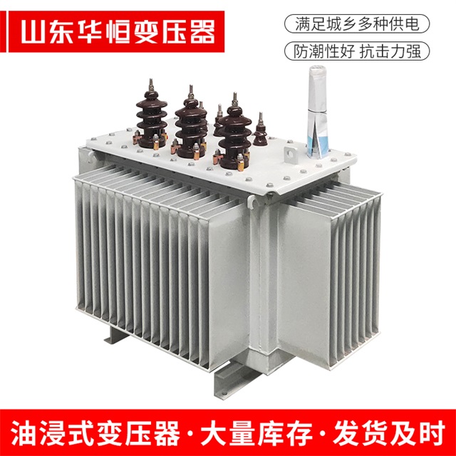 S11-10000/35太平太平太平电力变压器价格