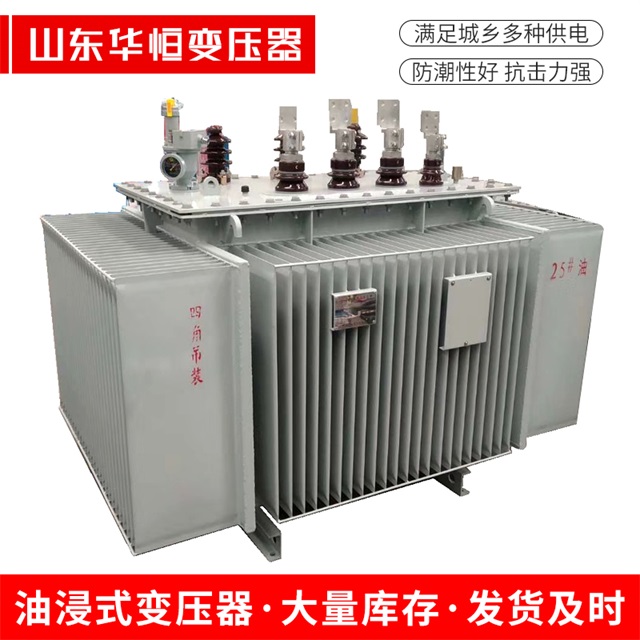 S13-10000/35太平太平太平电力变压器厂家