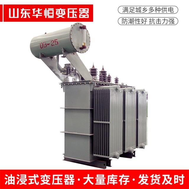 S11-10000/35太平太平太平电力变压器厂家